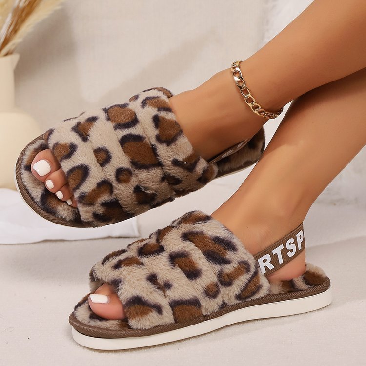 Leopard Open Toe Slippers - Shimmervee